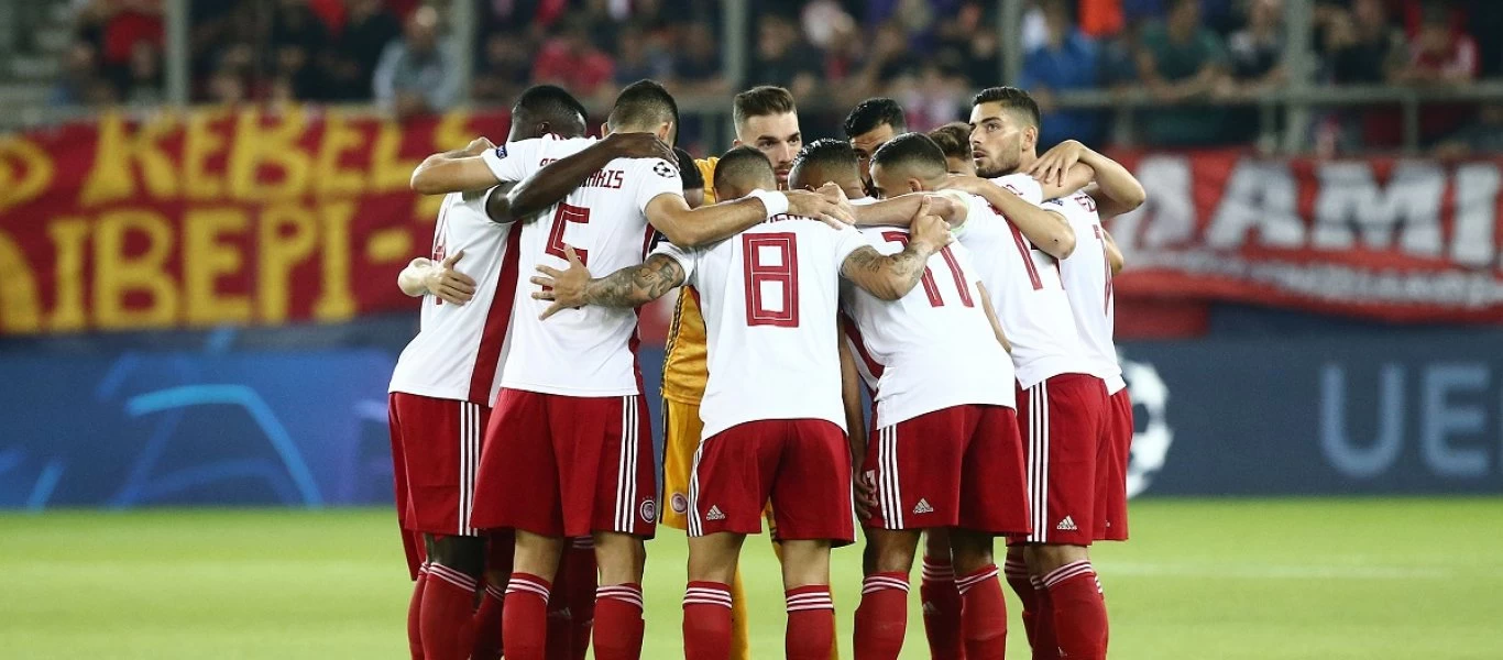 Αυτοί είναι οι πιθανοί αντίπαλοι του Ολυμπιακού στο Europa League